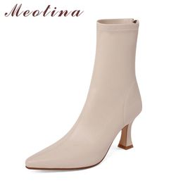 Women Boots Pointed Toe Ankle High Heel Stretch Shoes Zip Stiletto Short Female Autumn Winter Beige 40 210517