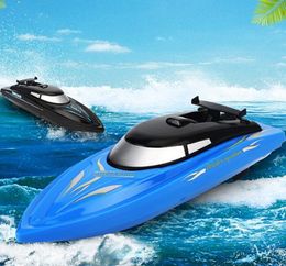 2.4G Remote Control Boats Remote Control Boat Water Summer Children's Toys Rechargeable Long Life