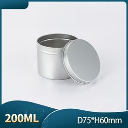 200g 8oz Scented Candle Packing Boxes Silver Round Empty Tea Cans Pots Skin Care Beauty Samples Container