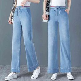 WYWAN Vintage High Waist Straight Jeans Pant for Women Streetwear Female Denim Buttons Zipper Ladies 210629