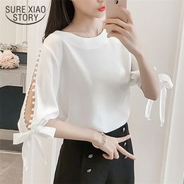 Summer Pearl Sleeve Sweet Women Blouses Shirt White Korean Chiffon Bow Fresh Tops Female Blusas 0359 40 210506