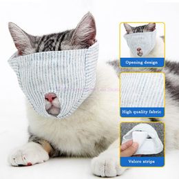 Cat Collars & Leads Care Anti-bite Injection Mouth Cover Pet Products Breathable Kitten Mask Muzzle Supply