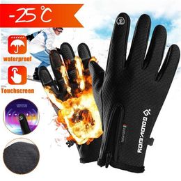 Waterproof Cold-proof Ski Heated Gloves Cycling Fluff Warm For Touchscreen Cold Weather Windproof Anti Slip 211124