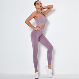 Women Yoga Set Padded Push-up Sports Bra + Seamless Gym Leggings Sport Suit Fitness Clothing Sportswear 210802