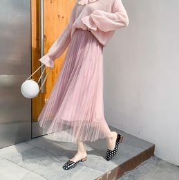 Women Mesh Skirt Solid Colour Elastic Loose Style Wedding Dress Design A-Line Summer Spring Autumn Casual Fashion Skirts