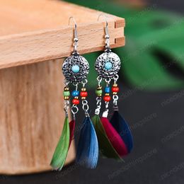 Long Feather Tassel Earring Bohemian Summer Turquoise Colourful Round Carved Dangle Earrings For Women Ethnic Vintage Jewellery