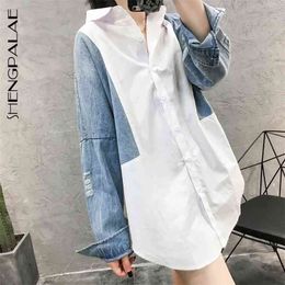 Patchwork Denim Long Sleeve Women Blouses Turn-down Collar Korean Fashion Top Spring Loose Female Shirt FM1750 210427