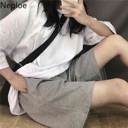 Neploe Shorts Women Korean Ins Fashion Stretch High Waist Half Pants Loose Casual Wide Leg Straight SweatShorts Femme 1D660 210423