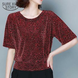 Plus Size 4XL Glitter Shirt Tops Fashion Elegant Shiny Sequin Blouse Tunic Women Blouses Red Black Shine Women Blouses 9197 210527
