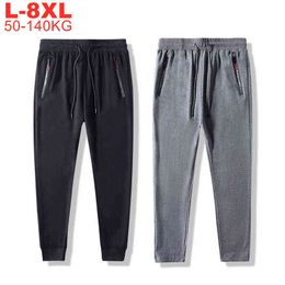 Buy Japanese Jogger Pants Online Shopping at DHgate.com