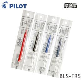 6/9/12/15 PCS BLS-FR5 Erasable Pen Refills Pilot Erasable Frixion Gel Pen Roller Ball Pen Refill 0.5mm 210330