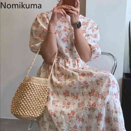 Nomikuma Korean Vintage Floral Woman Dress Puff Sleeve O-neck Causal Vestidos Summer High Waisted A-line Dresses 6H203 210427