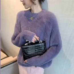 Women Knitted Sweater Autumn Winter Slim Long Sleeve Casual Korean Pullover Tops Ladies Fashion Fluffy Jumper Femme 210525
