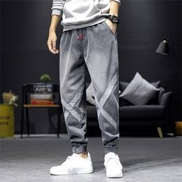 jeans men's fashion pants loose weight large yard harem pants relaxed light-colored High-end quality Nine point length#y X0723