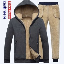 Lamb cashmere Hoodie+Pant Tracksuit Men Thick Winter Brand Casual Hooded Track Suit Warm Fleece Sweatshirt 211230