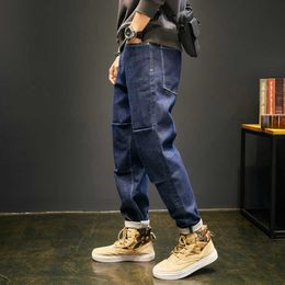 American Street Style Fashion Men Jeans Retro Blue Elastic Loose Fit Casual Denim Taper Pants Vintage Designer Harem
