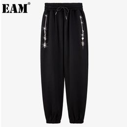 [EAM] High Elastic Waist Black Big Size Metal Chain Trousers Loose Fit Pants Women Fashion Spring Autumn 1DD6350 21512