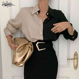 Fashion Puff Sleeve Women Blouse Office Lady Button Turn Down Collar Shirts for Women Plus Size Ladies Clothing 12866 210518