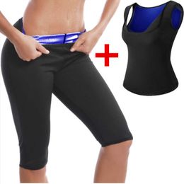 Body Shaper Set Sweat Sauna Pants Sauna Tops Thermo Slimming Vest Fitness Control Panties Waist Trainer Slimming Shapewear Set 210708