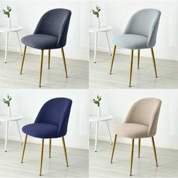 Solid Colours Short Back Curved Backrest Chair Cover Big Elastic Stretch Cushion Seat Soft Fabric For Home el 211105