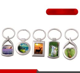 Sublimaton The manufacturer supplies the heat transfer DIY blank key chain and the concave position is pasted with heat transfer Aluminium 0225