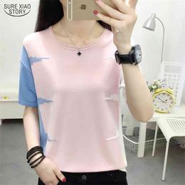 Casual Short Sleeve Ladies Tops Korean Pink O-Neck Blouse Women Blusas Mujer De Moda Summer Thin Knitted Tee Shirt 9761 210506