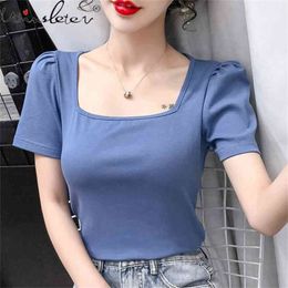Summer Korean Style Cotton Elastic T-Shirt Sexy Solid Skew Collar Drape Loose Women Tops Short Sleeve All Match Tees T14102A 210421
