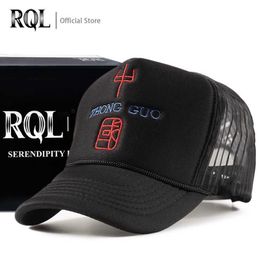 Mens Baseball Cap 2021 Black Red Chinese Character China Embroidery Designer High Quality Snapback Hip Hop Caps Trucker Dad Hat Q0911