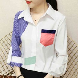 Blusas Mujer De Moda Long Sleeve Patchwork Striped White Blouse Women Shirts Tops Turn Down Collar Office Ladies Tops C248 210426