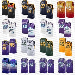 retro basketball jerseys uk