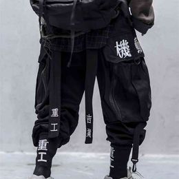 Japanese Streetwear Techwear Cargo Pants For Men Baggy Wide Leg Black Jogger 210715