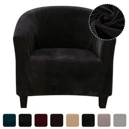 Cushion/Decorative Pillow Plush Elastic Coffee Chair Sofa Cover Solid Color Leisure Stretch Bathtub Armchair Seat Washable Slipcover1p