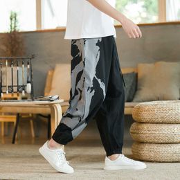 Casual erkek Koşu Pantolon Gevşek Pantolon Erkek Streetwear 2021 Japon Kabuk Bacak Pantolon Erkekler Moda Sweatpants Büyük Boy 5XL Y0927