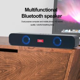 Card U Disc Strip Computer Audio Bluetooth-compatible Subwoofer TV Echo Wall RGB Dual Speaker Wireless HiFi Portable