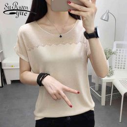 spring and summer college wind ice silk knit vest top thin bottoming sling streetwear womens clothing white shirt 3538 50 210417