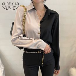 Fashion Shirt Women Plus Size Tops Loose Turn Down Collar Shirts and Blouses Korean Clothing OL Style Long Sleeve Blusas 13246 210417