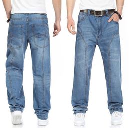 Men's Jeans Nice Casual Large Size Men Plus Fertiliser To Increase The Individuality Fashion Hip-hop Loose1