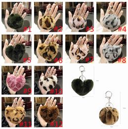 Leopard Fluffy Ball Keychain Party Favour Cute Bag Car Pendant Pompom Love Key Chain Accessories Creative Gifts