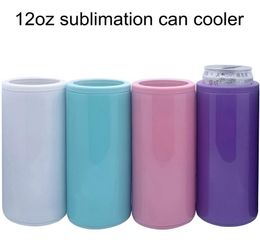 12oz Stainless Steel Vacuum Cooler Storage tank with Double Wall Insulation for DIY Heat Sublimation