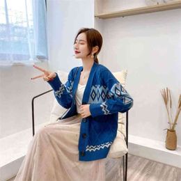 Casual long knitted cardigan women autumn winter lantern sleeve loose female button knitwear sweaters 210427