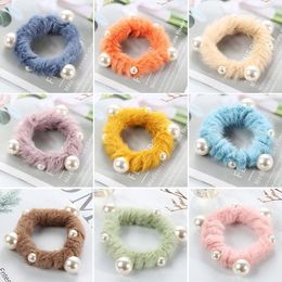 Scrunchie Stretch Plush Headband Scrunchies Women Girls Elastic Faux Fur Pearl Hair Bands Accessories Hairs Tie Ring Headdress