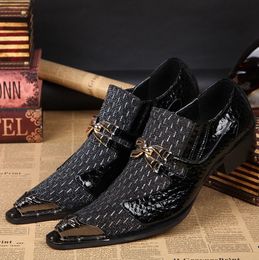 Fashion British Style Mens Oxfords Wedding Dress Shoes Flat heel Pointed toe Formal Business Shoes Gentlemen Shoes