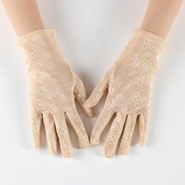 2022 розовые свадебные перчатки Свадебные перчатки Принцесса для умывальника Черный кружевной церемониальный солнцезащитный крем женщины свадебные аксессуары Gala Pink