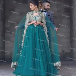 Hunter Green Muslim Evening Dresses With Caped Gold Appliques Arabic Dubai Prom Dress 2021 Sexy Open Back Tulle Second Party Engagement Gowns robe de soirée