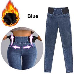 Sale Women Winter Thick Thermals Warm Fleece Outdoor Jeans Pants Ropa Mujer High Waist Trousers Slim Ladies #T2G 211204