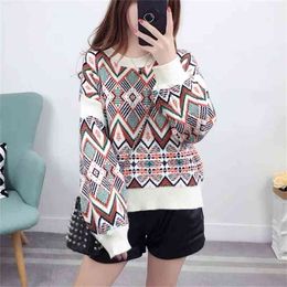 Loose Plus Size Knitted Sweater Women's Round Neck Long Sleeve Bottoming Tops Short Geometric Autumn Winter Female 210427