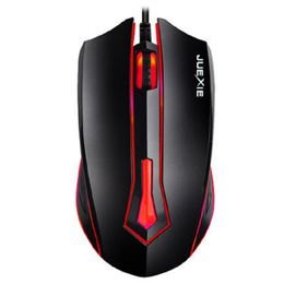 NEW Mice M611 wired mouse gaming USB desktop computer notebook l play machinery