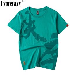 Embroidery Printed T-Shirt Chinese Letter Men Harajuku Cotton Loose Short Sleeve Tops Tees Spring Summer
