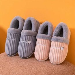 Women Slippers Winter House Cotton Shoes Female Non-Slip Bedroom Comfortable Flats Ladies Couple Indoors Soft Footwear 211110