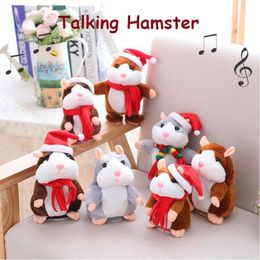 Party Favour Christmas Cheeky Hamster Talking Pet Soft Toy Cute Sound 2022 Xmas Kid Gift High Quality Villus Festival